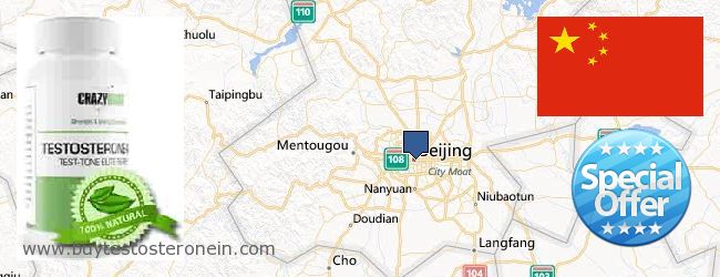 Buy Testosterone online Beijing, China Where to Buy Testosterone online Beijing, China