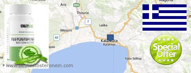 Buy Testosterone online Kalamata, Greece Where to Buy Testosterone online Kalamata, Greece