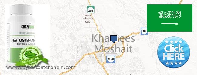 Buy Testosterone online Khamis Mushait, Saudi Arabia Where to Buy Testosterone online Khamis Mushait, Saudi Arabia
