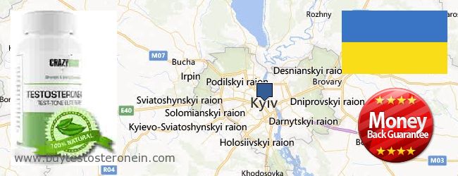 Buy Testosterone online Kiev, Ukraine Where to Buy Testosterone online Kiev, Ukraine