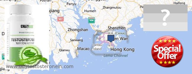 Osta Testosterone verkossa Hong Kong Jälleenmyyjät Testosterone verkossa Hong Kong