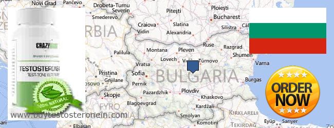 Where to Buy Testosterone online Bulgaria