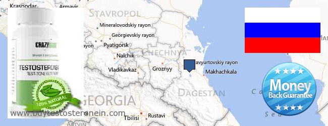 Where to Buy Testosterone online Dagestan Republic, Russia