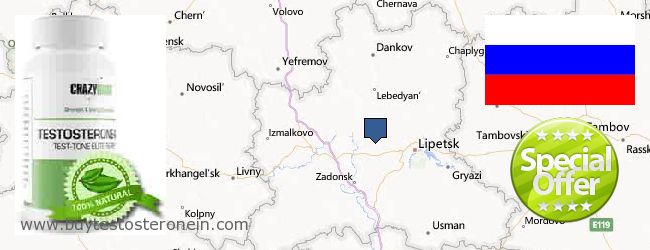 Where to Buy Testosterone online Lipetskaya oblast, Russia