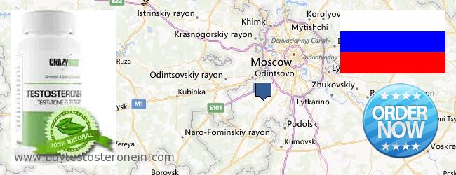 Where to Buy Testosterone online Moskovskaya oblast, Russia