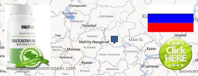 Where to Buy Testosterone online Nizhegorodskaya oblast, Russia