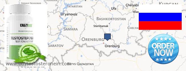 Where to Buy Testosterone online Orenburgskaya oblast, Russia