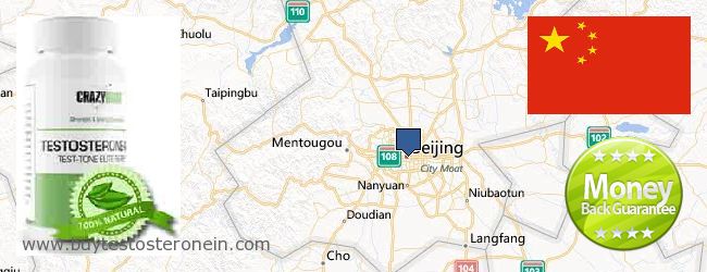 Buy Testosterone online Peking, China Where to Buy Testosterone online Peking, China