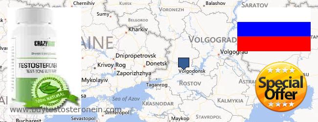 Where to Buy Testosterone online Rostovskaya oblast, Russia