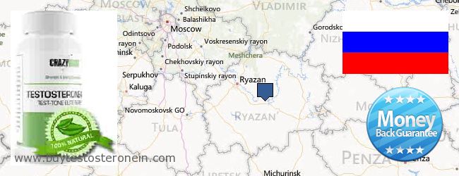 Where to Buy Testosterone online Ryazanskaya oblast, Russia