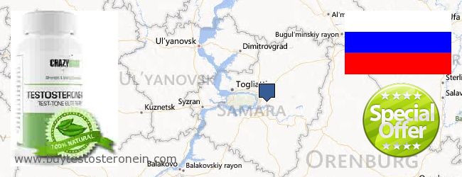 Where to Buy Testosterone online Samarskaya oblast, Russia
