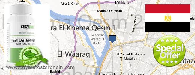 Where to Buy Testosterone online Shubra El-Kheima, Egypt