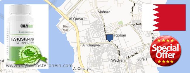 Where to Buy Testosterone online Sitrah (Marqūbān & Al-Ma'āmīr) [Sitra], Bahrain