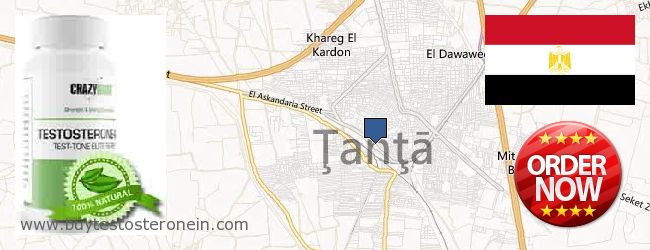 Where to Buy Testosterone online Tanta, Egypt