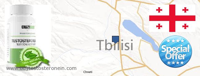 Where to Buy Testosterone online Tbilisi, Georgia
