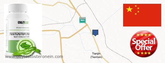 Buy Testosterone online Tianjin, China Where to Buy Testosterone online Tianjin, China