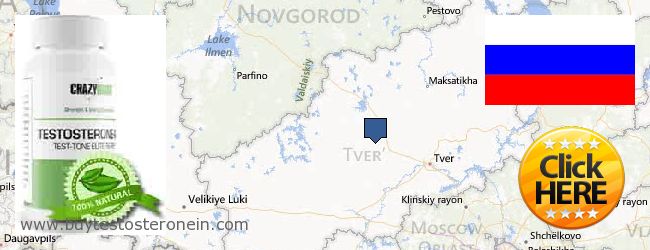 Where to Buy Testosterone online Tverskaya oblast, Russia
