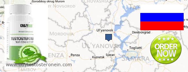 Where to Buy Testosterone online Ulyanovskaya oblast, Russia