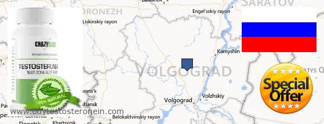 Where to Buy Testosterone online Volgogradskaya oblast, Russia