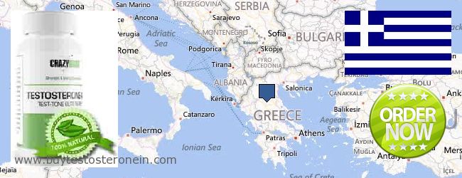 Onde Comprar Testosterone on-line Greece