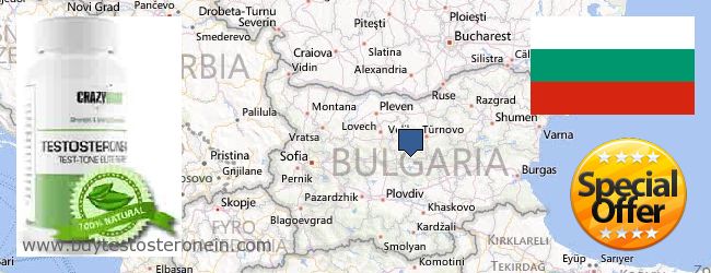Unde să cumpărați Testosterone on-line Bulgaria
