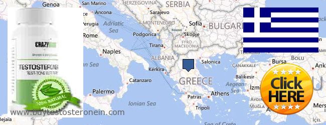 Unde să cumpărați Testosterone on-line Greece