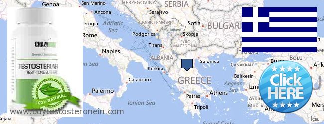 Hol lehet megvásárolni Testosterone online Greece