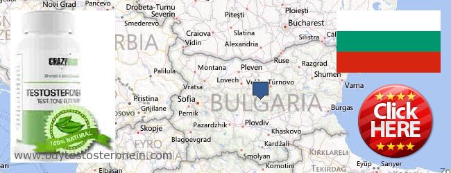 Kde koupit Testosterone on-line Bulgaria