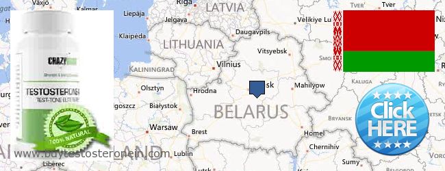 Jälleenmyyjät Testosterone verkossa Belarus