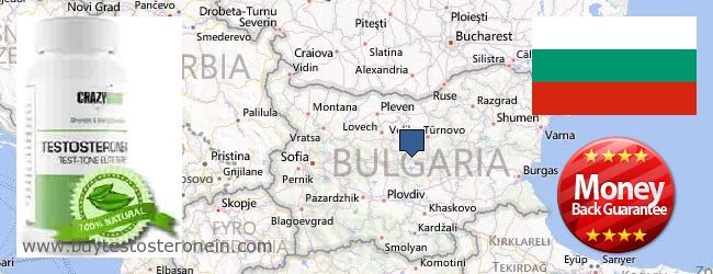 Jälleenmyyjät Testosterone verkossa Bulgaria
