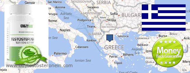 Jälleenmyyjät Testosterone verkossa Greece