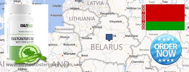 Къде да закупим Testosterone онлайн Belarus
