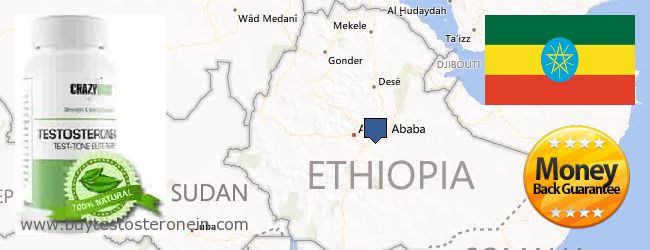 Къде да закупим Testosterone онлайн Ethiopia