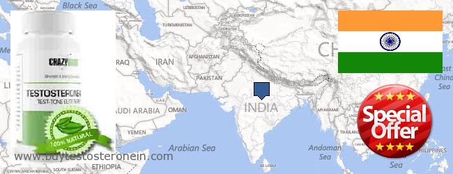 Купи Testosterone онлайн India Къде да закупим Testosterone онлайн India