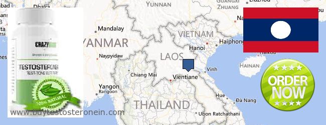 Къде да закупим Testosterone онлайн Laos