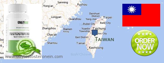 Къде да закупим Testosterone онлайн Taiwan
