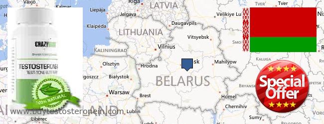 Де купити Testosterone онлайн Belarus