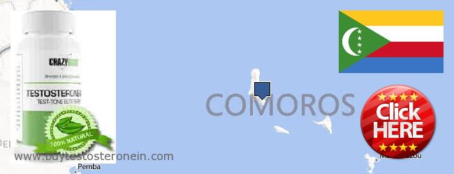 Де купити Testosterone онлайн Comoros
