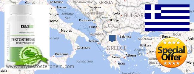 Де купити Testosterone онлайн Greece